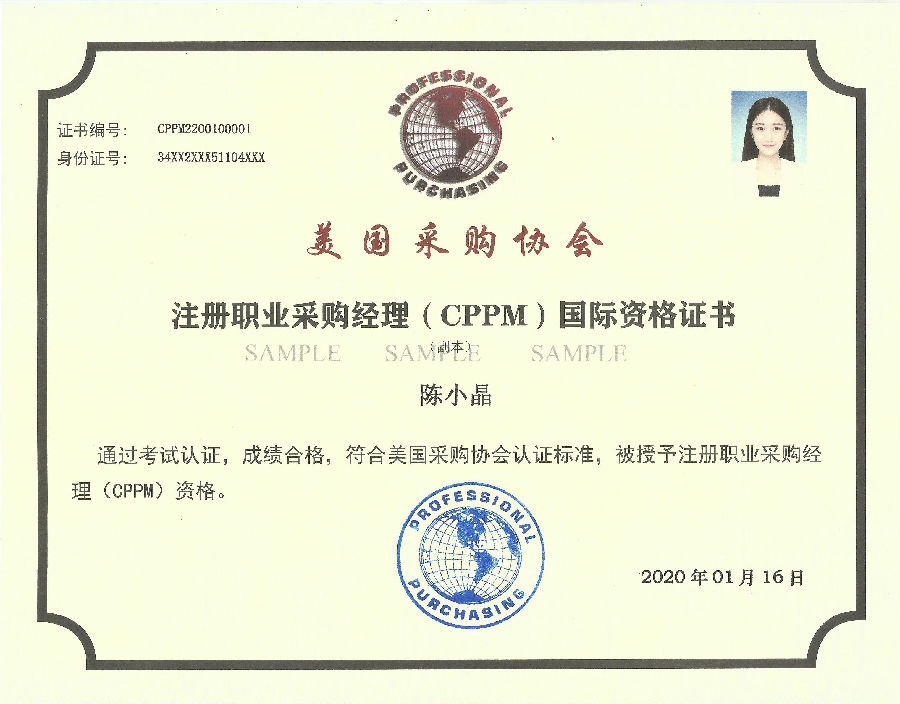 ABUIABACGAAgqP3UjgYo5tq9bTCEBzjABQ